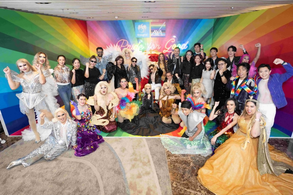 กรุงไทย–แอกซ่า ประกันชีวิต ร่วมเฉลิมฉลอง Pride Month 2025 อย่างยิ่งใหญ่    