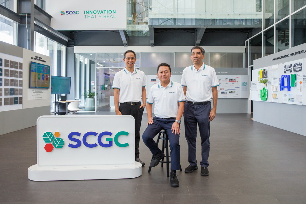 SCGC เพิ่มขีดศักยภาพการแข่งขัน โชว์นวัตกรรม/เทคโนโลยีดิจิทัล   