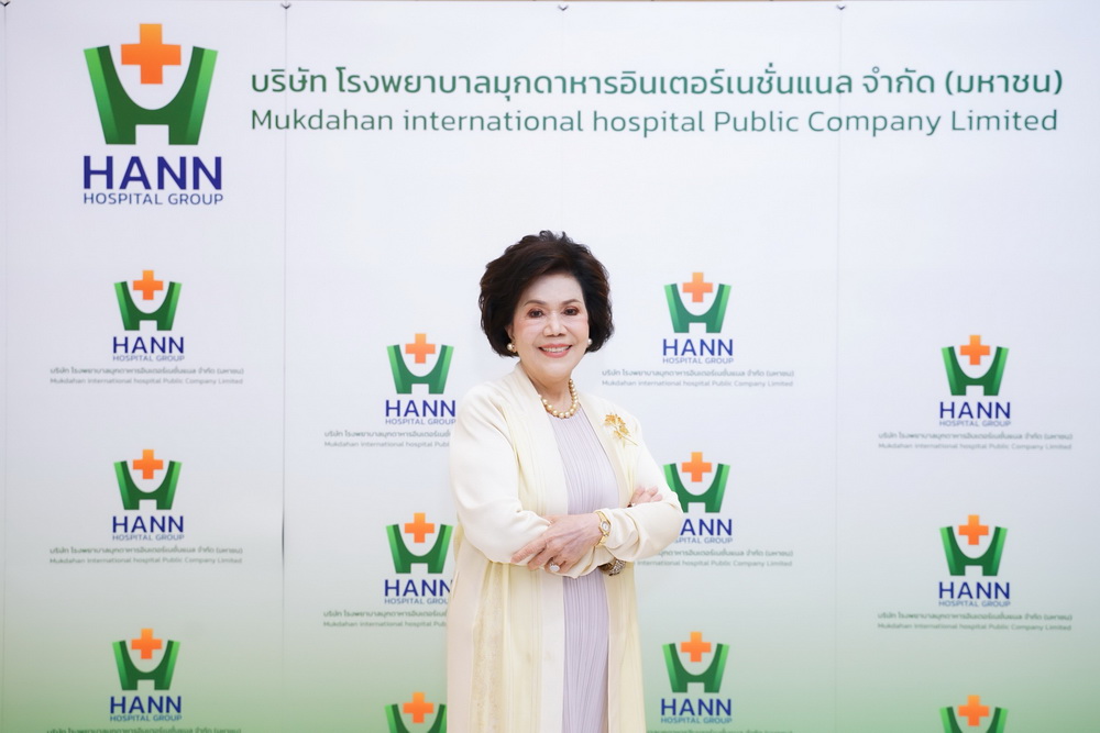 "HANN" โชว์กำไรQ1/68 โต 920%    