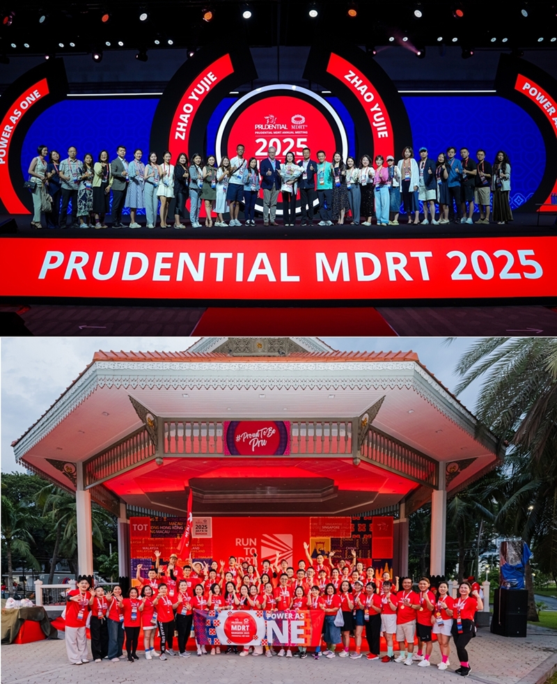 พรูเด็นเชียล จัดงาน"PRUDENTIAL MDRT Annual Meeting 2025"ในไทย