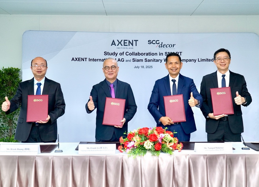 SCGDจับมือAXENT Switzerland ขับเคลื่อนการเติบโต