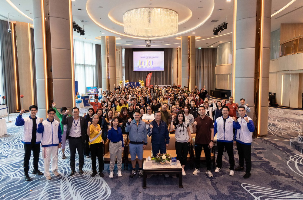 "ทิพยประกันภัย" ชวนพนักงาน ก้าวสู่ Happy Workplace   