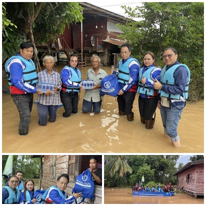 ทิพยประกันภัย เร่งช่วยเหลือ     