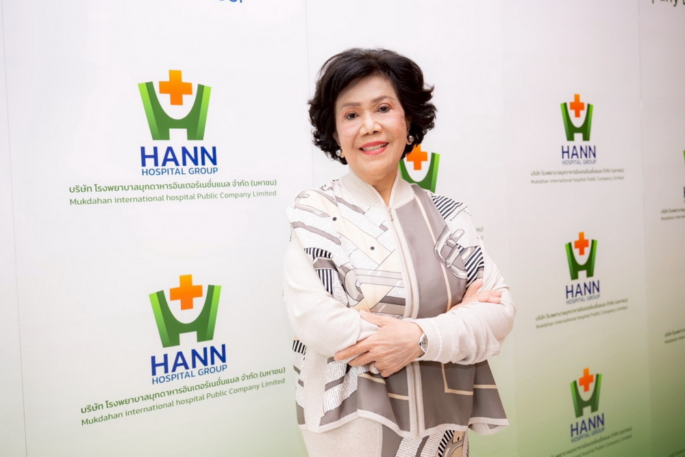 ไอพีโอHANNรพ. มุกดาหารอินเตอร์ฯแรง!     
