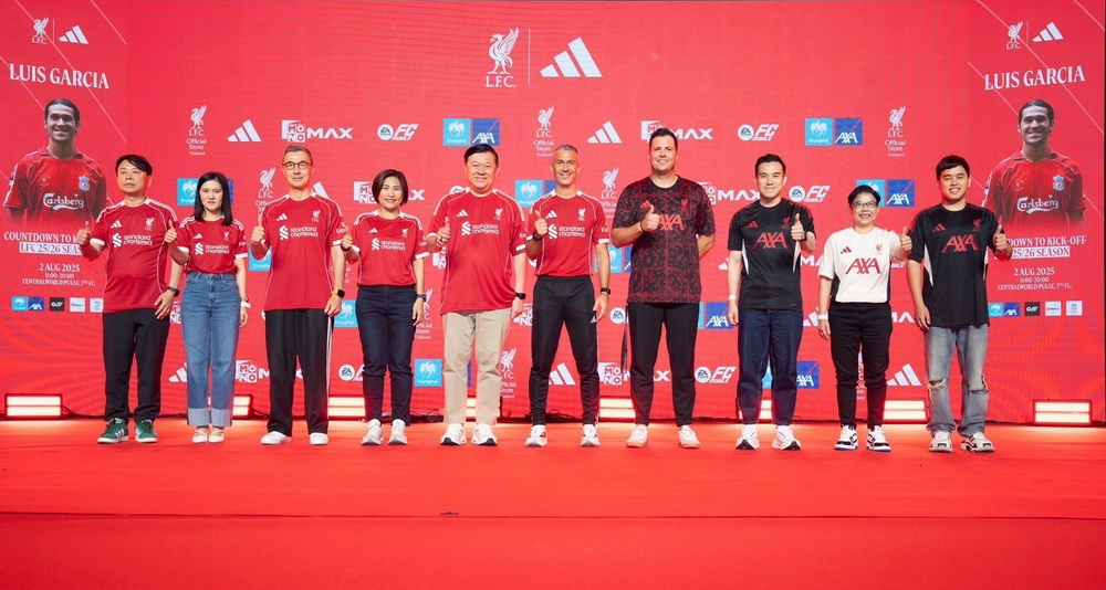 กรุงไทย-แอกซ่า ประกันชีวิตร่วมงาน"Countdown to kick off LFC 25/26 season"  