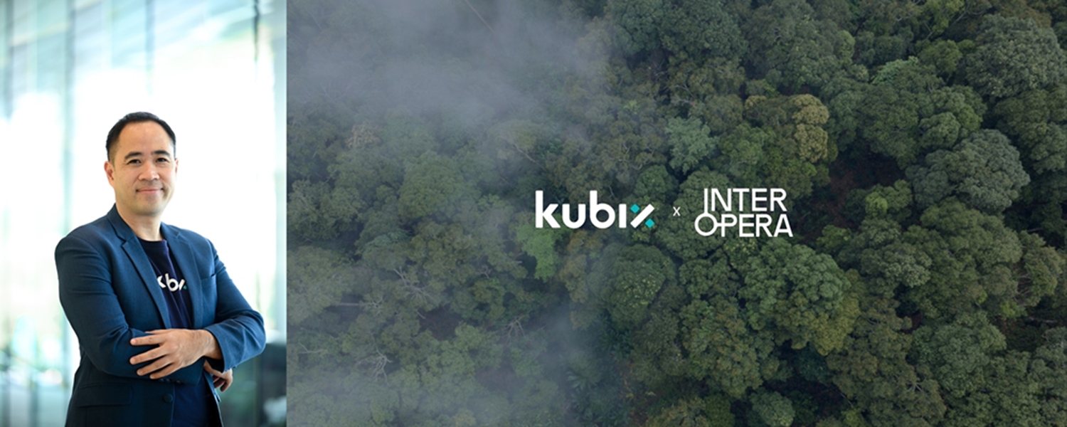 Kubix จับมือ InterOpera ร่วมศึกษาแนวทางโทเคนดิจิทัล