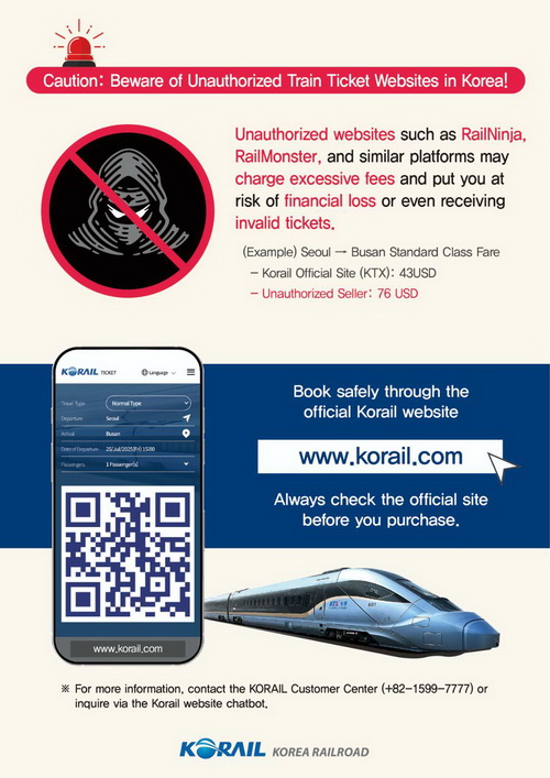 สคบ. เตือนภัย!นักท่องเที่ยวไทย   