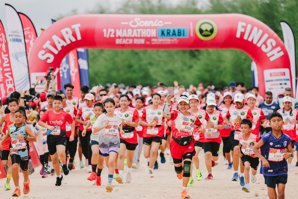 พรูเด็นเชียล ประเทศไทย ร่วมสนับสนุน"ซีนิค ฮาล์ฟมาราธอน กระบี่ 2025"     