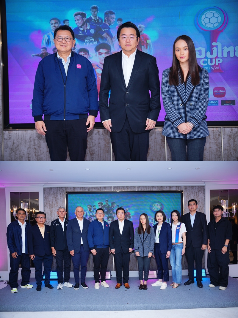 เมืองไทยประกันภัย-เมืองไทยประกันชีวิต จับมือ   