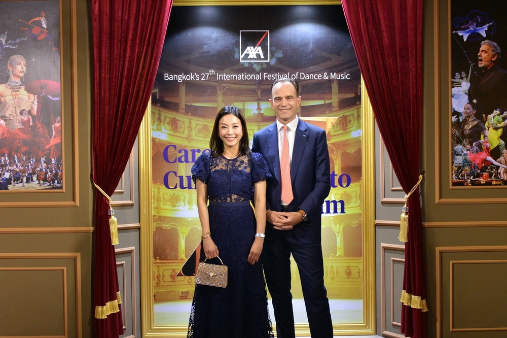 แอกซ่าประกันภัย ผู้สนับสนุนทางการ เปิดม่าน "มหาภารตะ"   