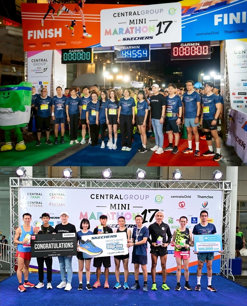 OCEAN LIFE ไทยสมุทร สนับสนุนประกันอุบัติเหตุ     