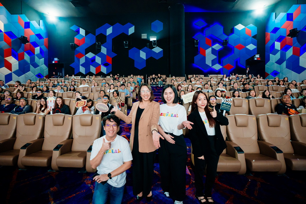 Exclusive Night ศุภาลัยมอบประสบการณ์สุดพิเศษ   