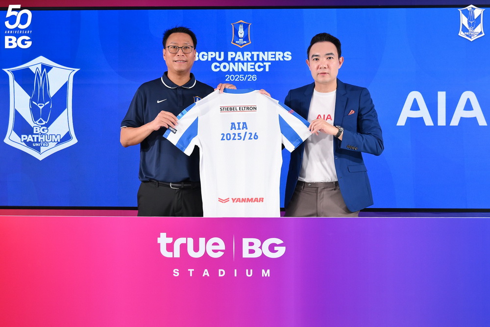  เอไอเอ ประเทศไทย เดินหน้าสนับสนุนทีมฟุตบอล     สโมสรบีจี ปทุม ยูไนเต็ด-เปิดฤดูกาลใหม่ 2025/2026