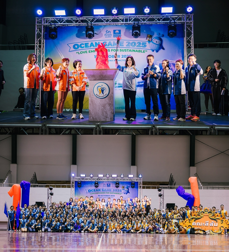 OCEAN LIFE ไทยสมุทร จัดกิจกรรมแข่งขันกีฬาสี     