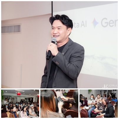 J&C เปิดคอร์สออนไลน์ เสริมทักษะนักธุรกิจ