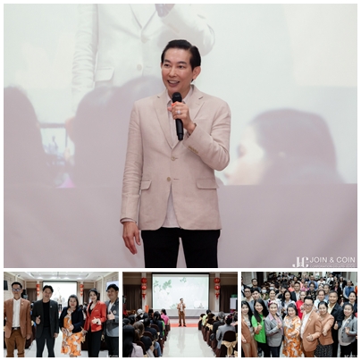 J&C ก้าวขยายโอกาสใหม่   