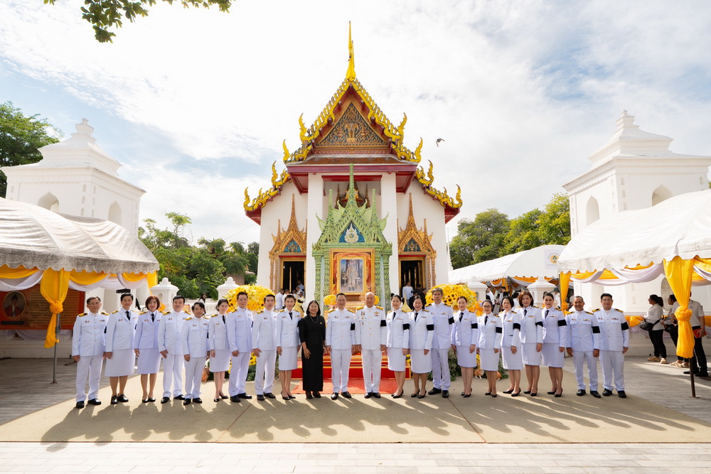 EXIM BANK ถวายผ้าพระกฐินพระราชทาน   