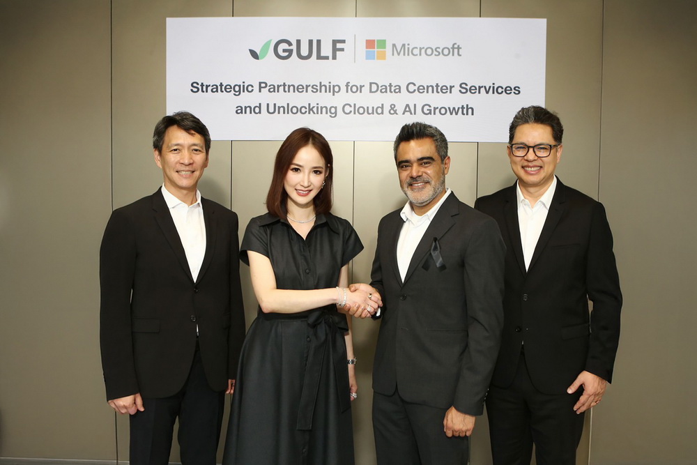 GULF บริการศูนย์ข้อมูล Microsoft ร่วมมือเชิงกลยุทธ์  