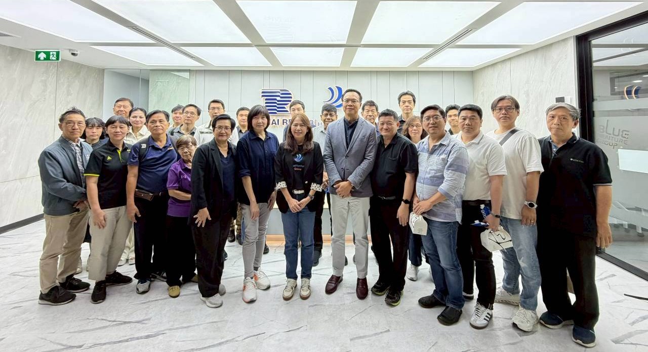 THRE ผนึก BVG ต้อนรับ   