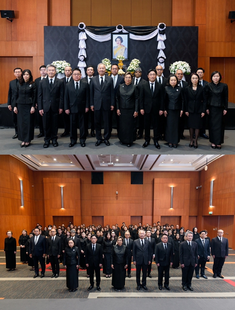 ธนาคารกรุงศรีอยุธยา จัดพิธีถวายความอาลัยแด่   