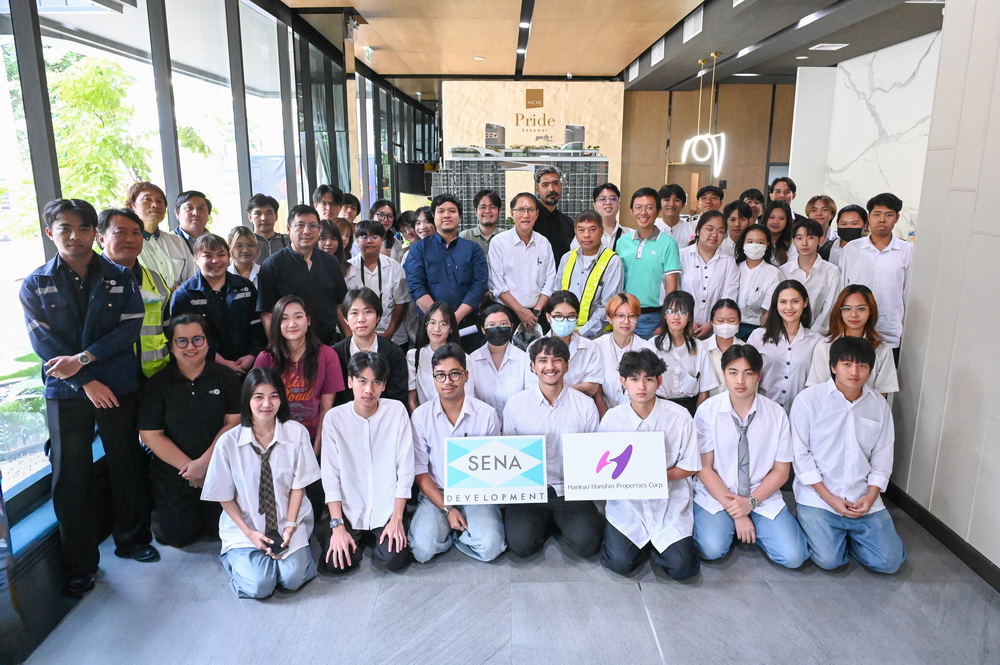 เสนา เปิดโครงการ 