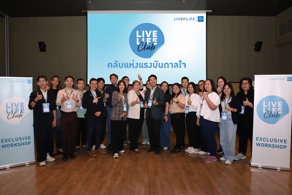 ไทยประกันชีวิต x LIVE TO LIFE ชวนสร้าง     