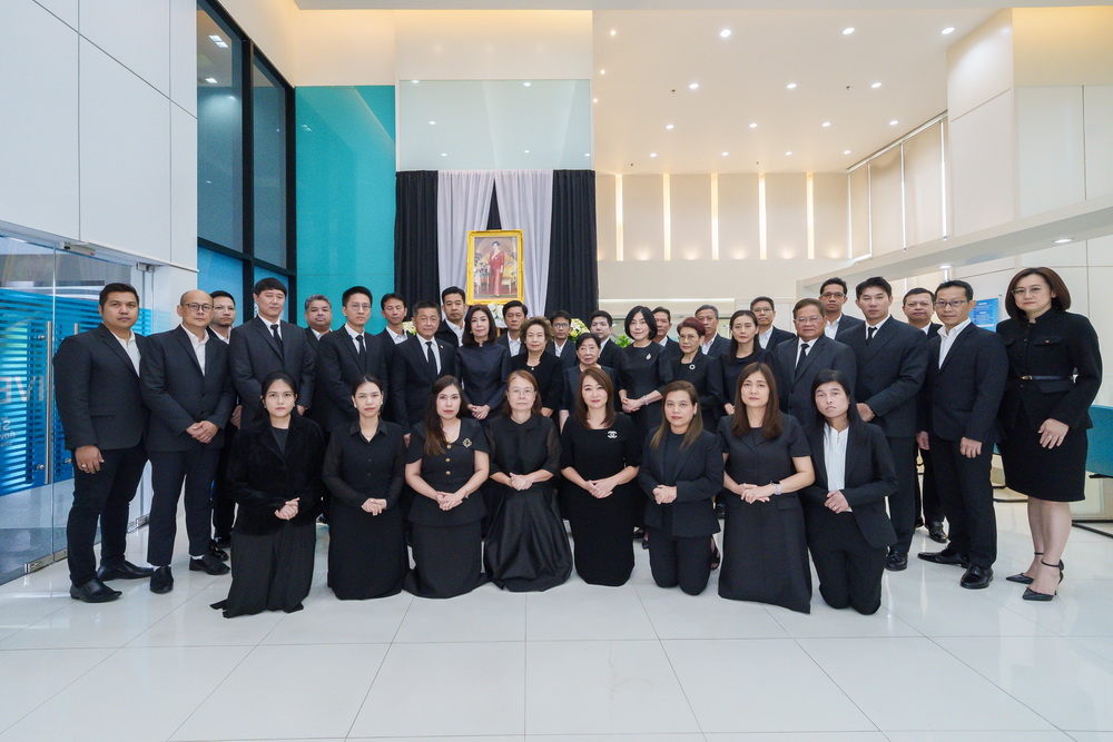 OCEAN LIFE ไทยสมุทร จัดพิธีน้อมถวายความอาลัยแด่