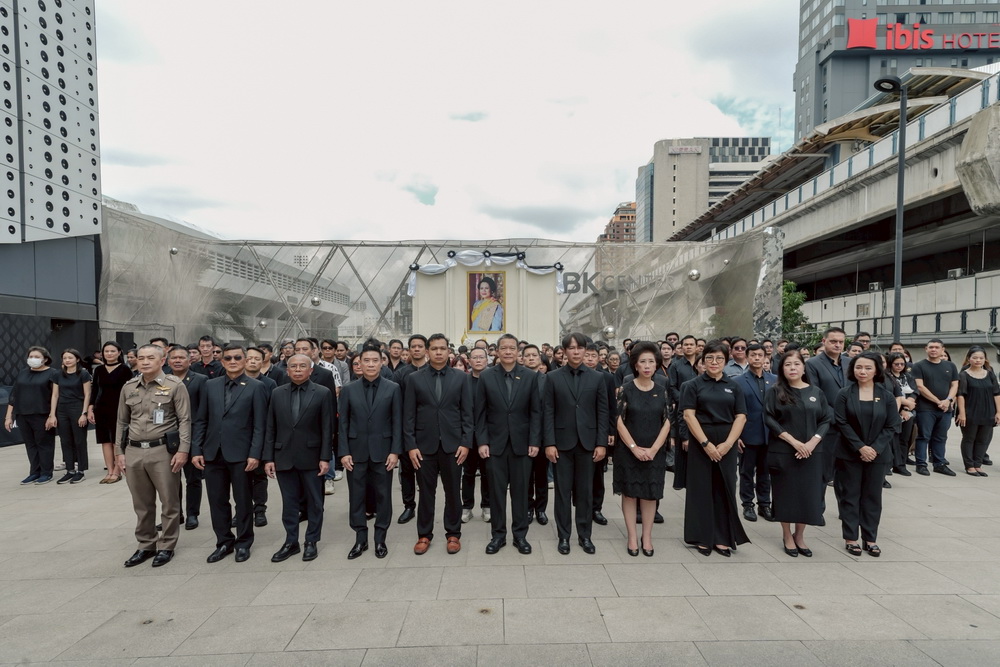 เอ็ม บี เค จัดพิธีบำเพ็ญกุศลสัตตมวาร ๗ วัน      