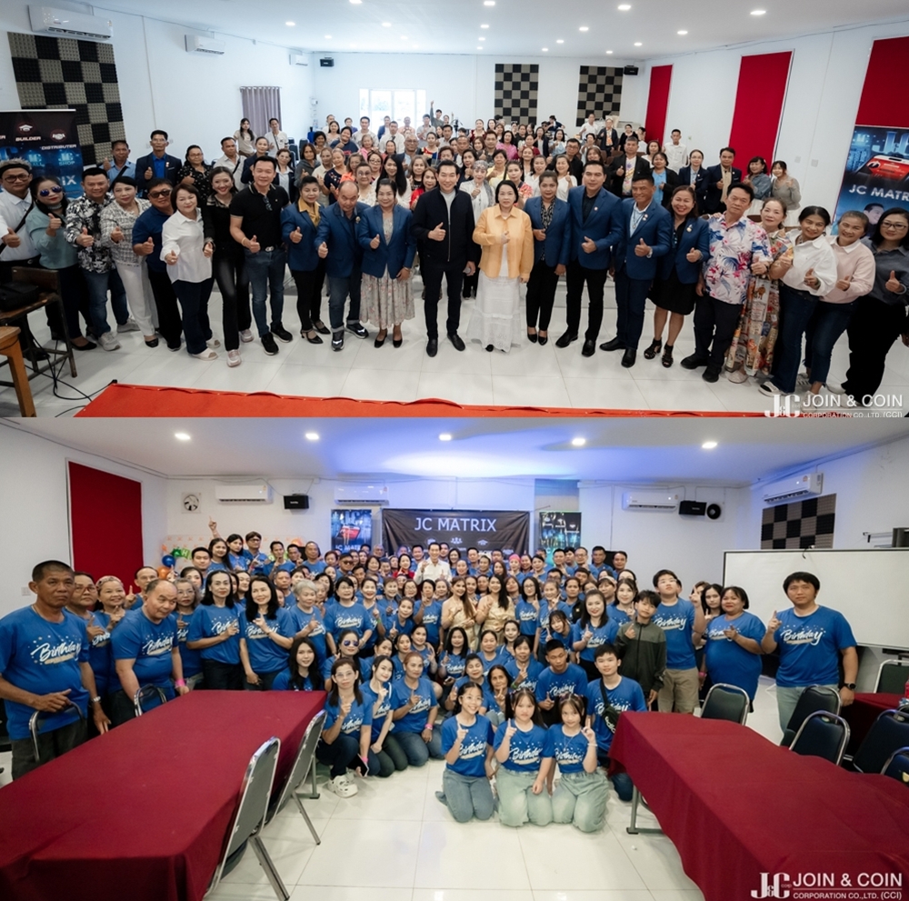 "JC Matrix Camp No.1" จัดกิจกรรม     