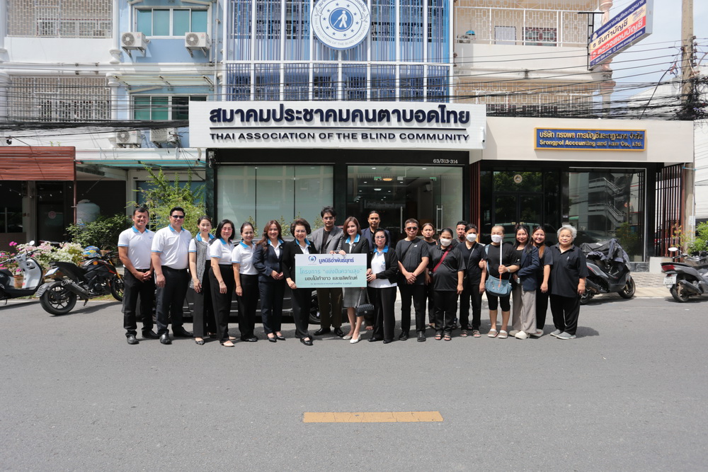 คังเซน-เคนโก   