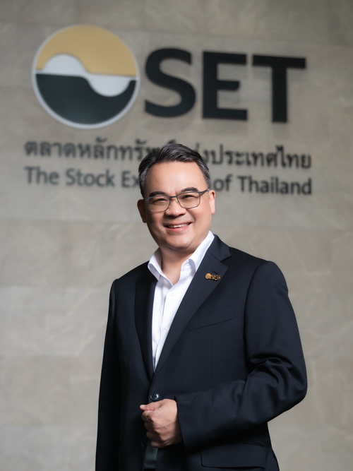 ตลาดหลักทรัพย์ฯ เทรด MRDIYT 5 พ.ย. 68     