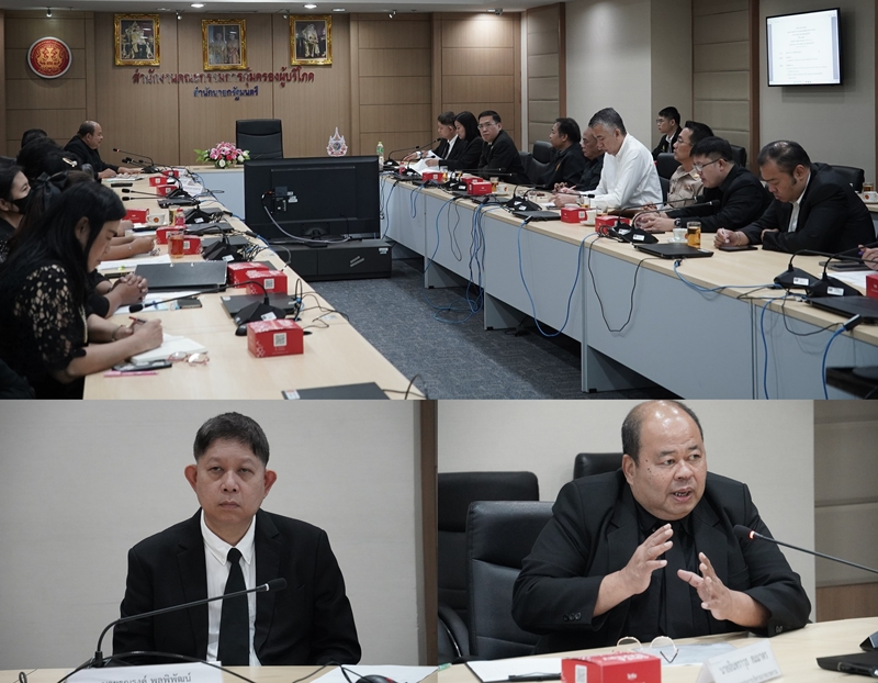 สคบ. หารือสภาทนายความ เดินหน้าความร่วมมือ  