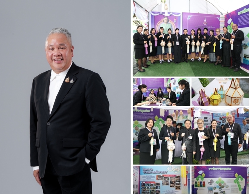 กคช. จัดแสดงนิทรรศการ "ทรัพยากรไทย : หวนดูทรัพย์สิ่งสินตน" มหาวิทยาลัยแม่โจ้    