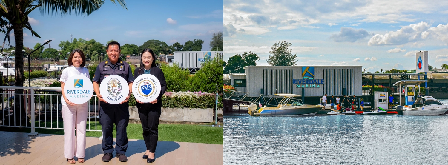 ริเวอร์เดล มารีน่า ยกระดับมาตรฐานความปลอดภัยทางน้ำ   