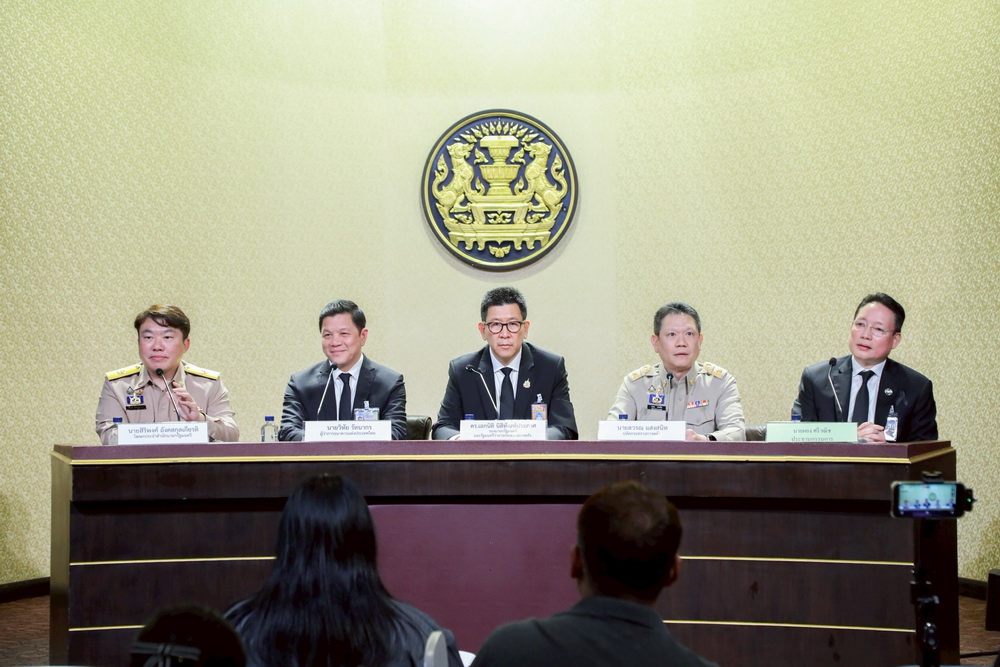 รัฐชง! AMC แก้หนี้เสียลูกค้ารายย่อยกลุ่มไม่มีหลักประกัน     