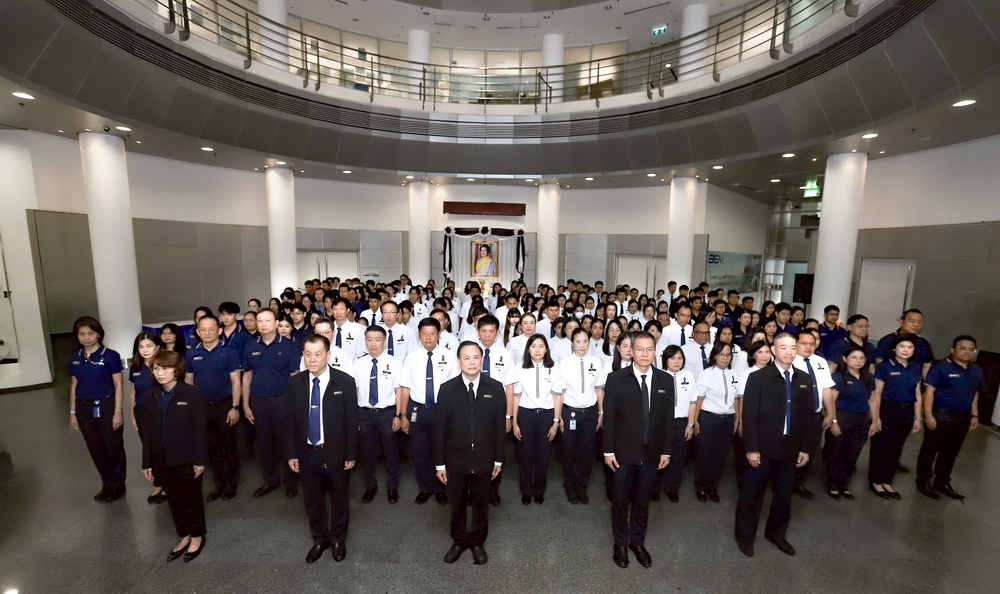 BEM ร่วมถวายความอาลัยแด่   