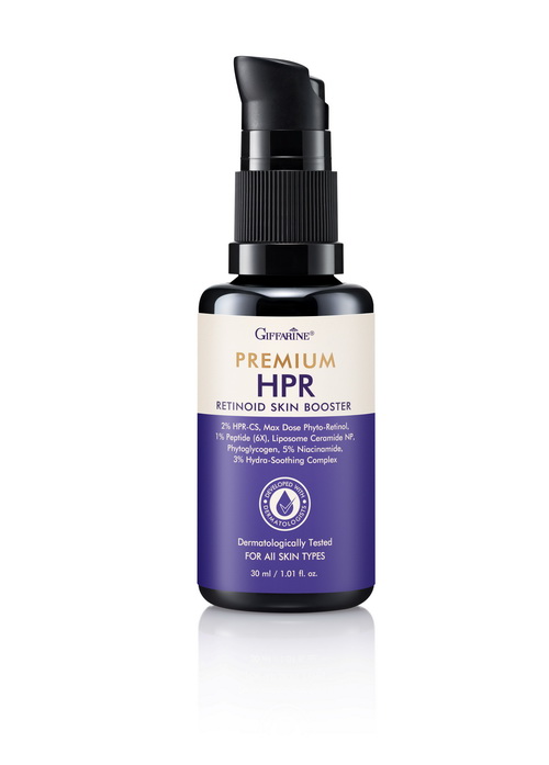 กิฟฟารีน แนะนำไอเท็มเด็ด ผลิตภัณฑ์บำรุงผิวหน้า   