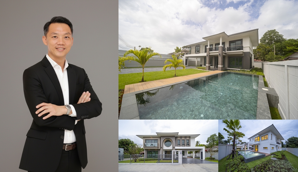 ศุภาลัย บุกเกาะสมุยครั้งแรก โชว์โฉม "ไพร์ม วิลล่า สมุย"    