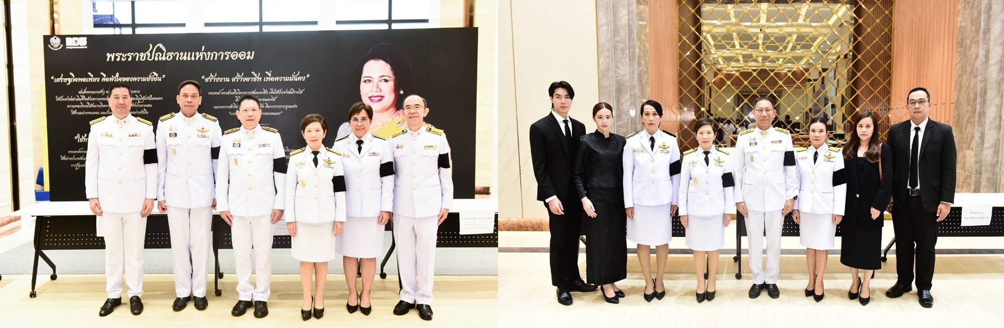 ธอส. ร่วมพิธีบำเพ็ญกุศลปัณรสมวาร (ครบ 15 วัน) ถวายเป็นพระราชกุศล   