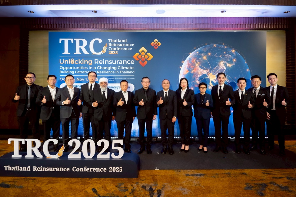 TQR ร่วมงาน TRC 2025   