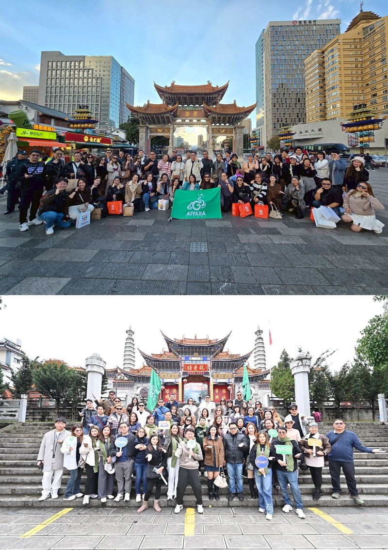 ไอยราแพลนเน็ต นำทัพธุรกิจไอยรา พิชิตทริป