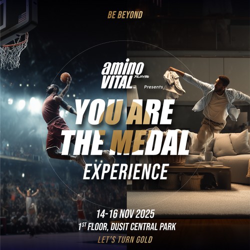 ปลดปล่อยพลังในตัวคุณ! ร่วมสร้างแรงบันดาลใจ