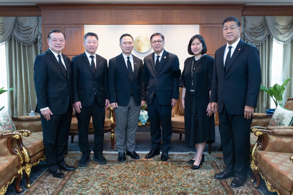 EXIM BANK เข้าเยี่ยมคารวะ   