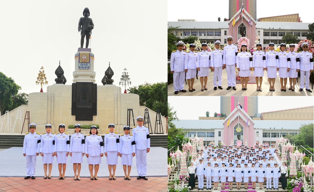 ธนาคารออมสิน ร่วมงาน   