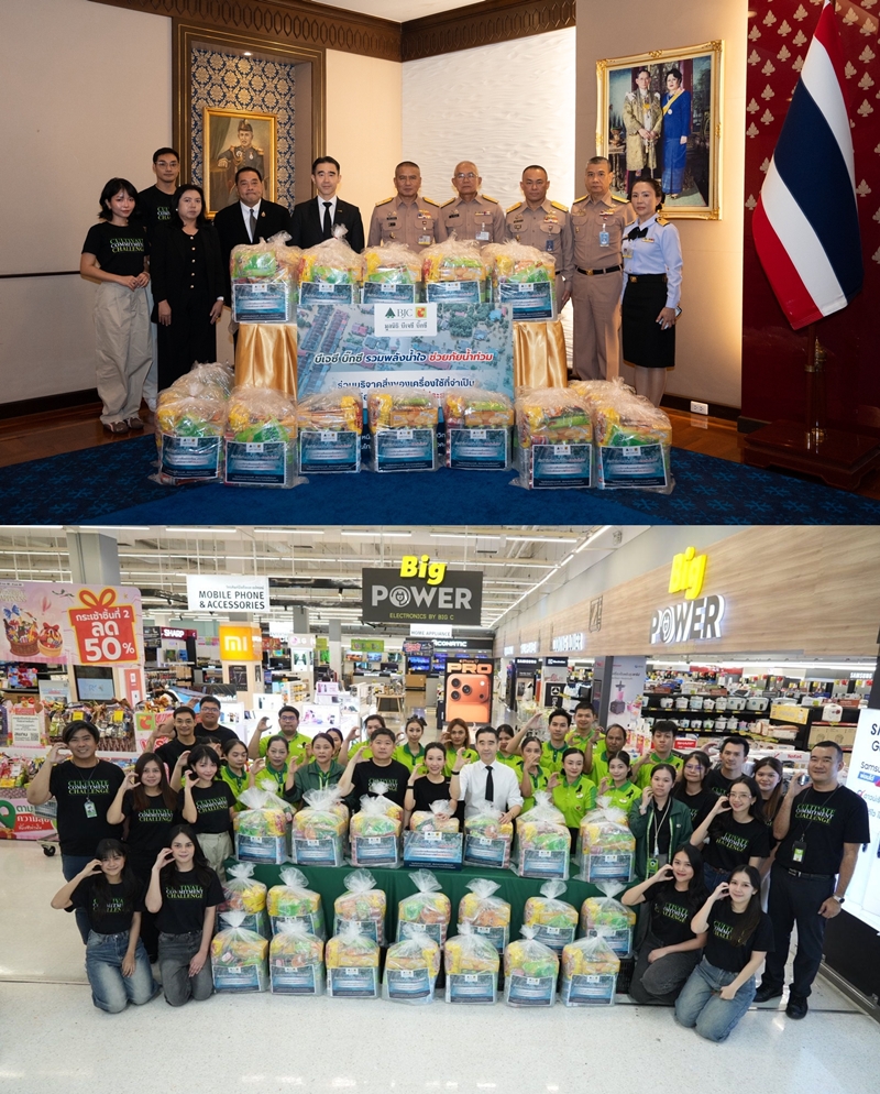 กลุ่มบีเจซี บิ๊กซี ส่งมอบถุงยังชีพแก่ กองทัพเรือไทย   