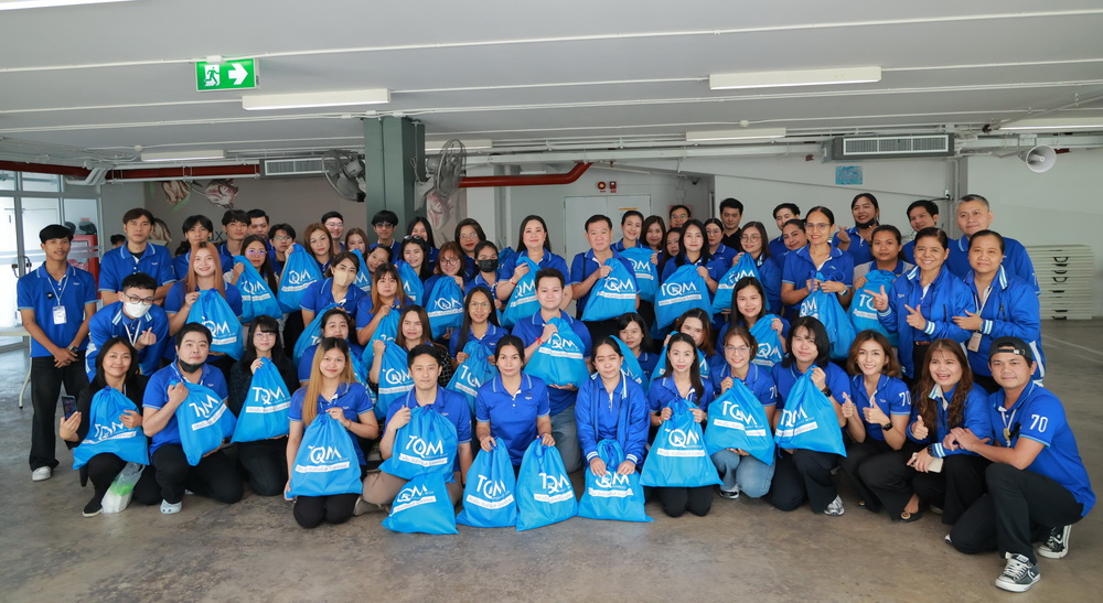 TQM รวมใจช่วยภัย     