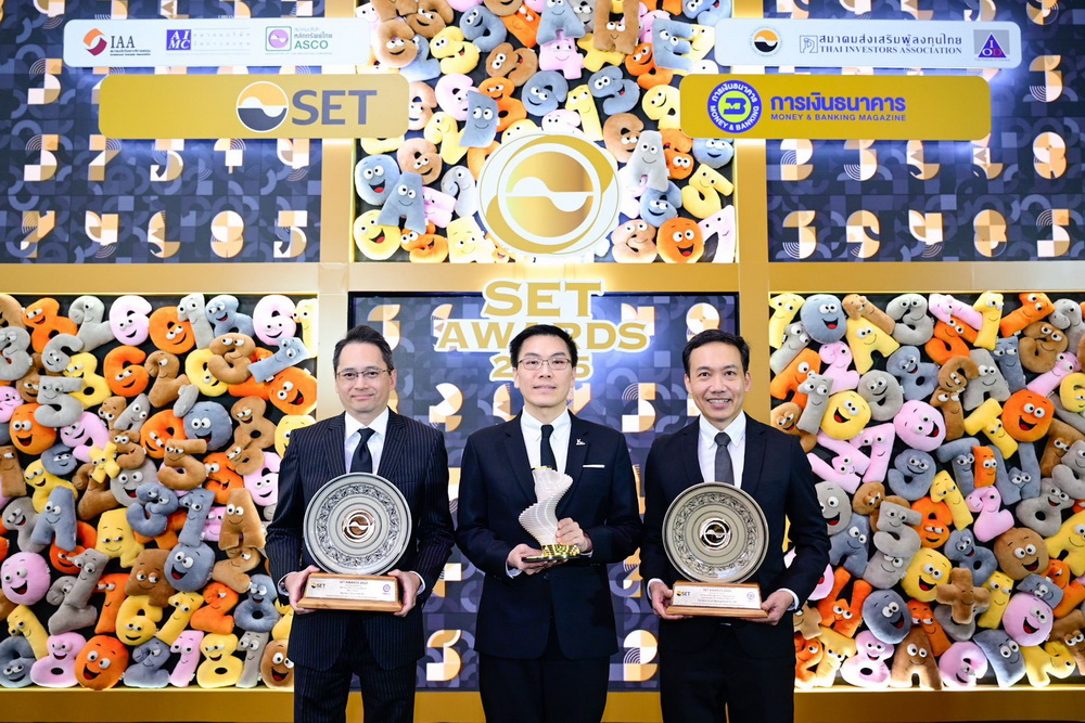 กสิกรไทย คว้า! 4 รางวัลใหญ่   