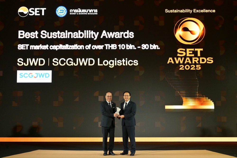SJWD ตอกย้ำแนวทางดำเนินธุรกิจอย่างยั่งยืนคว้ารางวัล     