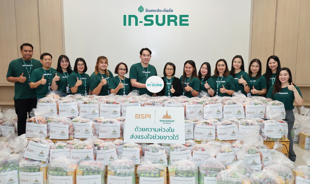 IN-SURE อินทรประกันภัย ช่วยลูกค้าน้ำท่วม   