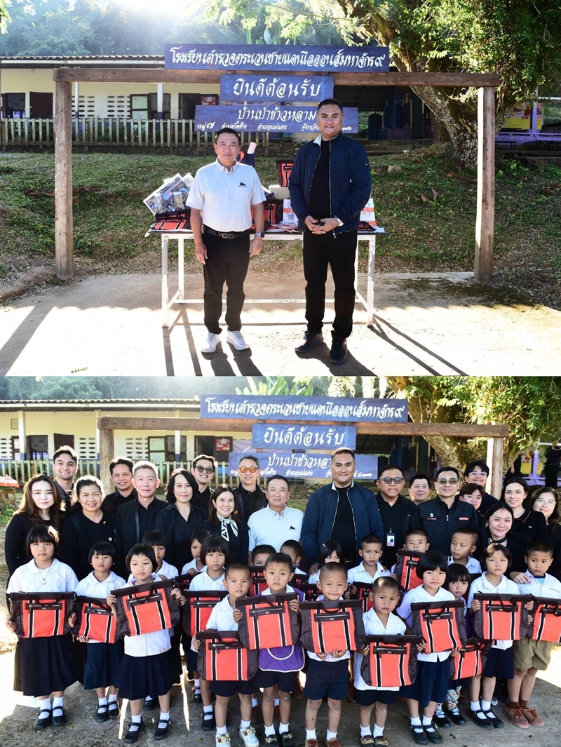 ธอส. โดยคณะกรรมการ CG&CSR ศึกษาดูงานโครงการพัฒนาระบบ   